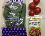 トマトとほうれん草のアンチョビソテー作り方1写真