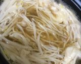ふわふわ卵のスープ☆作り方5写真