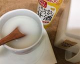 簡単すぐ！身体温まる♡新食感の甘酒プリン作り方1写真