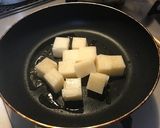 めちゃくちゃ簡単ビールのおつまみ作り方3写真