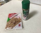 めちゃくちゃ簡単ビールのおつまみ作り方4写真
