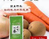 コーンクリーム春巻き作り方6写真