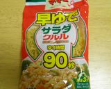 大根とツナの♪マカロニトマトスープ♪作り方4写真