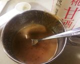 ハタハタの味噌麹漬け作り方2写真
