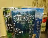 ベジミートで具材沢山の自家製食べるラー油作り方1写真