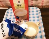 美肌レシピ！甘酒と青汁と牛乳で抹茶ラテ作り方1写真