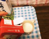 美肌レシピ！甘酒と青汁と牛乳で抹茶ラテ作り方2写真
