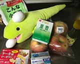 以外と簡単にアップルクーヘン作り方1写真