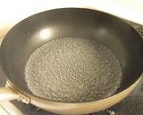 フライパンで！レーズンミルク蒸しパン作り方1写真