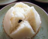 フライパンで！レーズンミルク蒸しパン作り方11写真