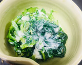 簡単♪春菊のごま塩酒粕ヨーグルト和え作り方4写真