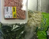 給料日前にも！超簡単台湾飯作り方1写真