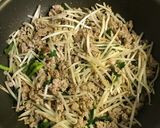 給料日前にも！超簡単台湾飯作り方3写真