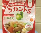 簡単☆おからチーズ白イチジク蒸しケーキ♪作り方8写真
