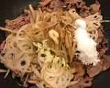 牛肉、ごぼう、蓮根の甘辛炒め！味濃いめ作り方9写真