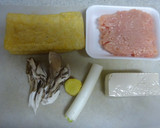 あと出しOK！レンジで簡単♪油揚げの袋煮作り方1写真