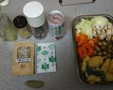 根菜のトマトスープ作り方1写真