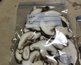 私流！椎茸の保存方法作り方5写真