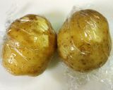 さっぱり気分…★レンジで簡単ポテトサラダ作り方6写真