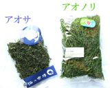 青海苔の一番美味しい食べ方　超簡単！作り方1写真