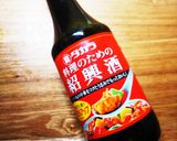 簡単！アルゼンチン赤海老DE紹興酒蒸し♪作り方7写真