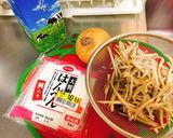 ごぼうとはんぺんのポタージュスープ♡作り方1写真