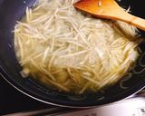 ごぼうとはんぺんのポタージュスープ♡作り方4写真