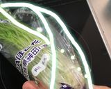 水菜の袋で保存の仕方作り方5写真