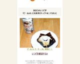 ビール & ケーキ これ、最強!!作り方6写真