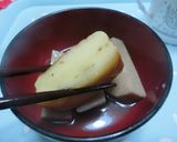 海老芋（えびいも）鍋　うどん入り作り方21写真