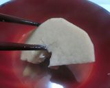 海老芋（えびいも）鍋　うどん入り作り方22写真