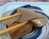 海老芋（えびいも）鍋　うどん入り作り方24写真