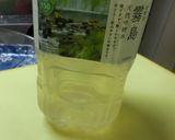 海老芋（えびいも）鍋　うどん入り作り方26写真