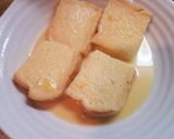 簡単はちみつ入りフレンチトースト♡作り方2写真