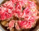 【あと出しご飯】牛こまとかいわれの里芋鍋作り方4写真