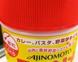 野菜たっぷり洋風味噌汁作り方3写真