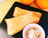 夏みかんピールのクリームチーズ作り方3写真