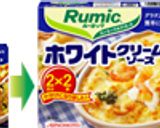 鮭＆ほうれん草＆エリンギ＆玉葱のグラタン作り方5写真