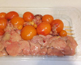 こってり♪玉ひも（キンカン）の味噌煮込み作り方1写真