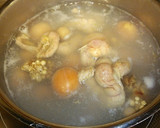 こってり♪玉ひも（キンカン）の味噌煮込み作り方2写真