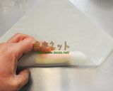 さつまいもの春巻＿精進料理作り方3写真