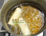 さつまいもの春巻＿精進料理作り方7写真