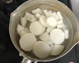 まぐろと大根の煮物作り方1写真