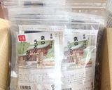 水菜と卵の巾着作り方2写真