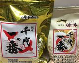 水菜と卵の巾着作り方1写真
