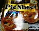 ☆チョコパイ(カスタードクリーム入り)☆作り方1写真
