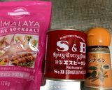 こりゃうまい！ スパイシーチキン作り方1写真