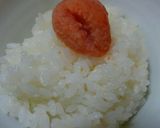 明太子の燻製作り方4写真