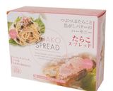 簡単♬うまうまたらスパ(*´꒳`*)作り方1写真