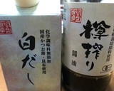 アサリ炊き込み御飯(QC無水鍋使用)作り方7写真